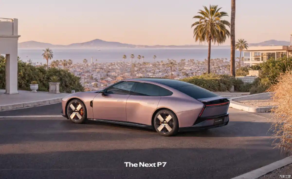 1200x0_1_autohomecar__ChxpV2iK0V6AQORwABiwSRp5ynY992.png