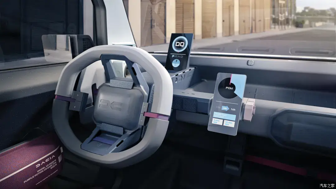 1200x0_1_autohomecar__ChxpV2jsaA-AVWXxAAd8UMRdQCw401.png