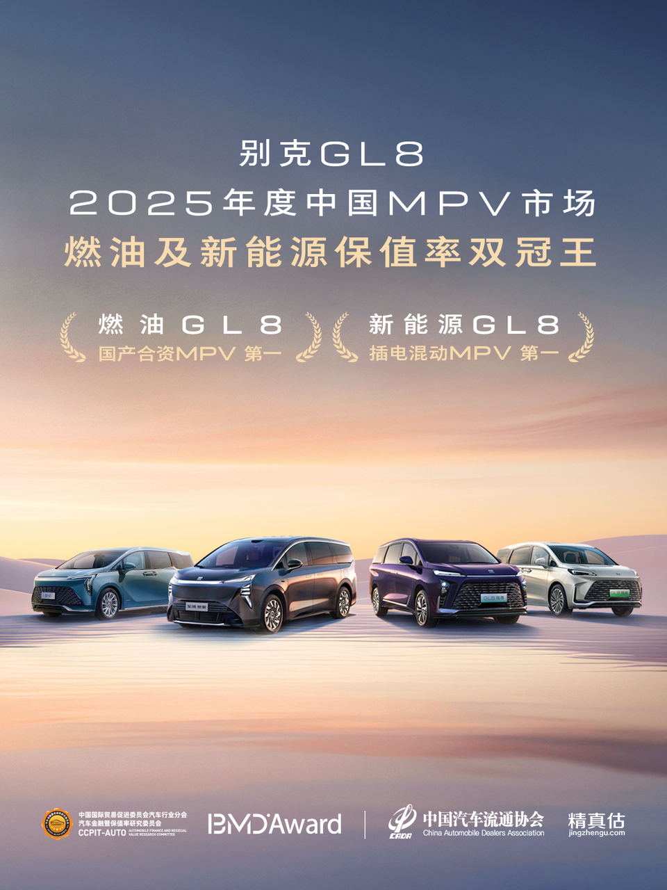 1769572107175558.png image001.png