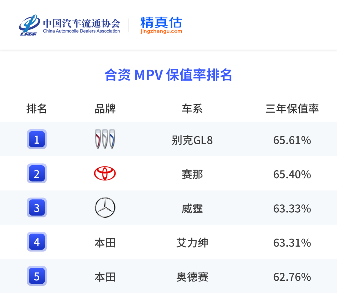 1769572142836889.png image003.png