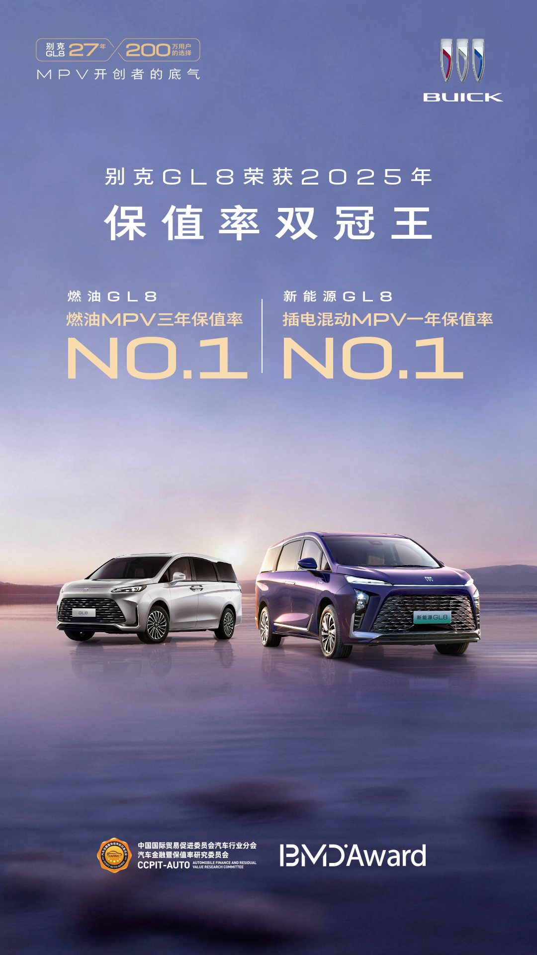 1769572208254769.png image007.png