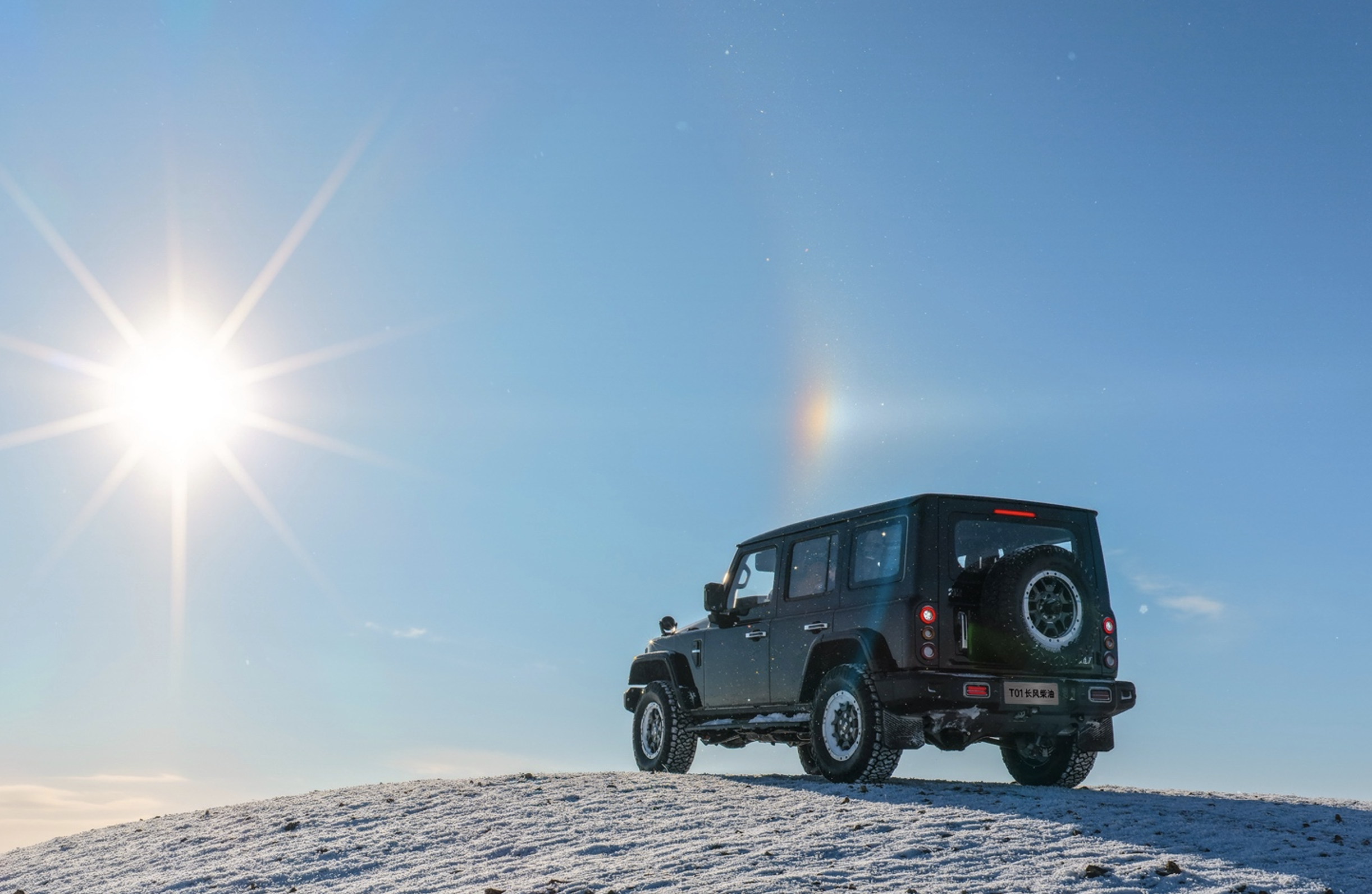 1772428924215936.png image005.png