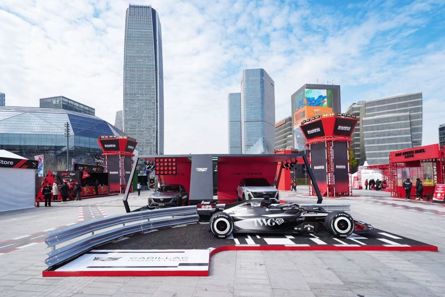 1773193597600444.jpg 2.jpg