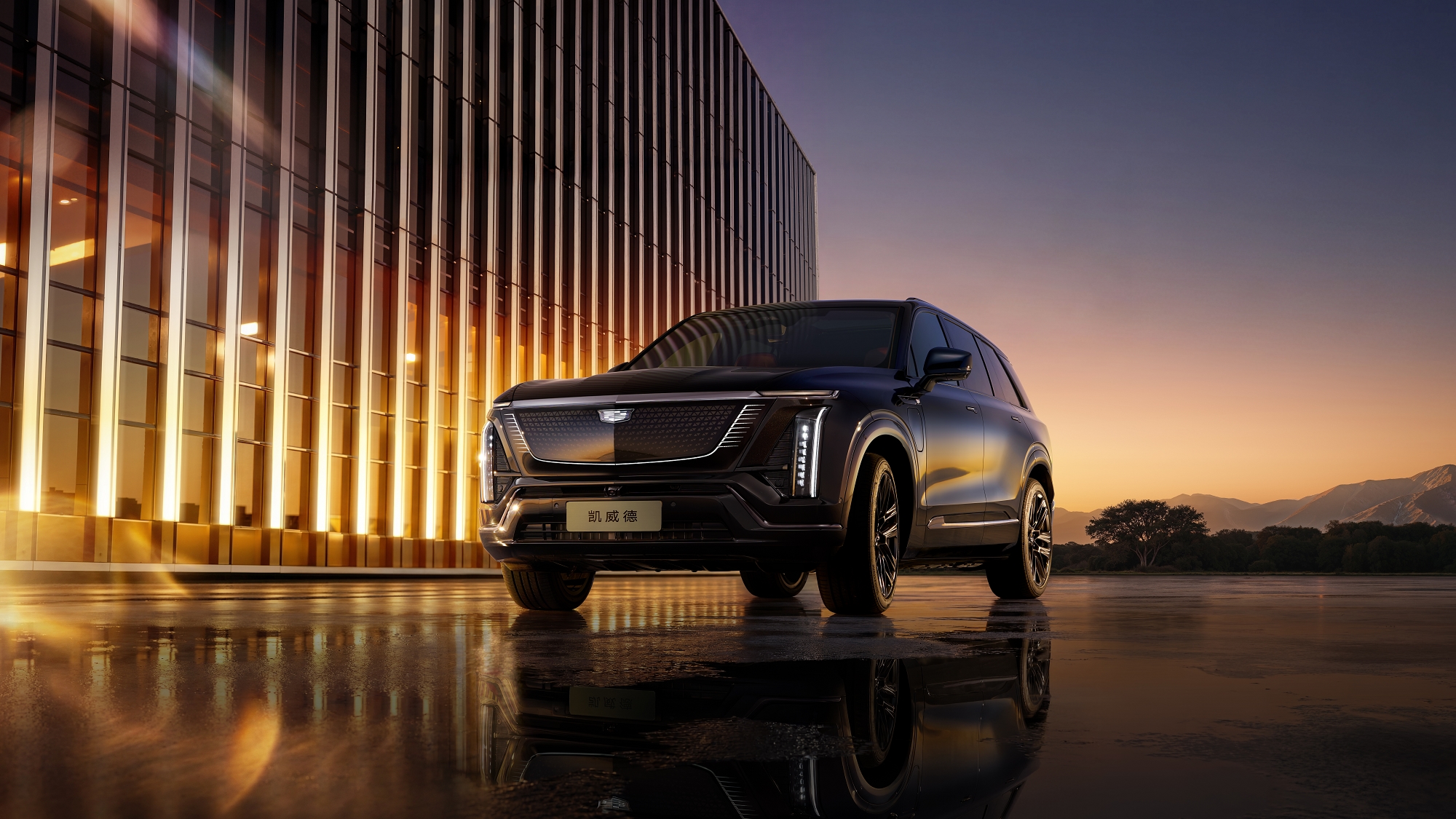 配图1：全尺寸纯电公路旗舰凯迪拉克凯威德.jpg