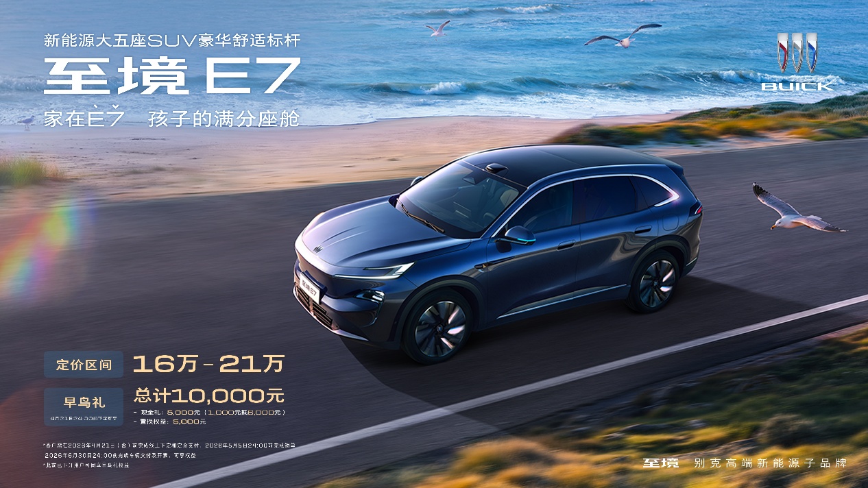 1775822429731674.jpg image001.jpg