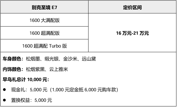 1775822469665731.png ScreenShot_2026-04-10_195639_048.png