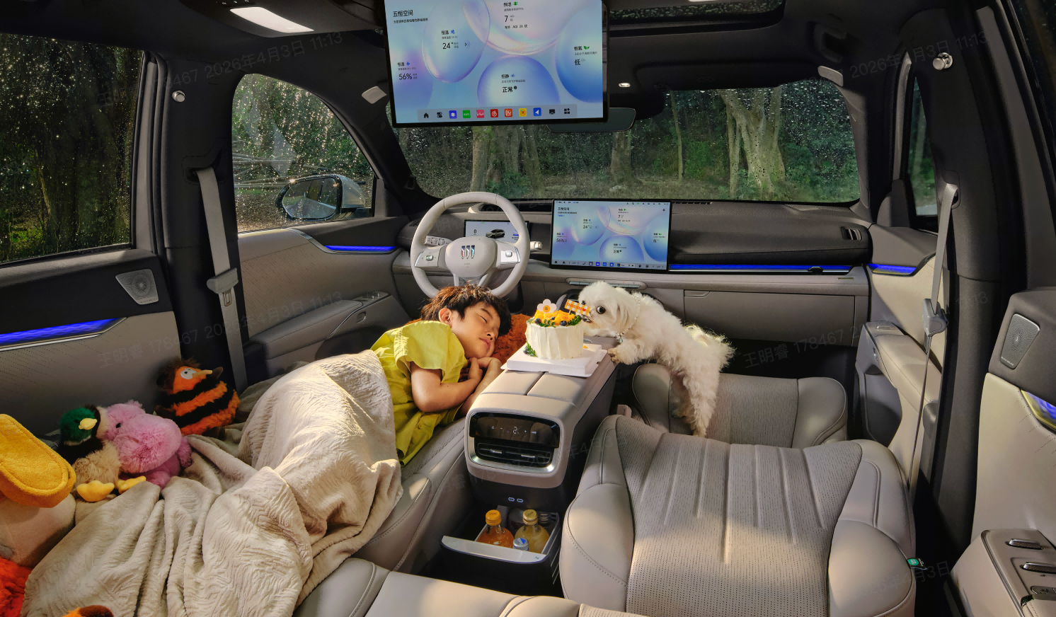 1775822493718885.png image003.png