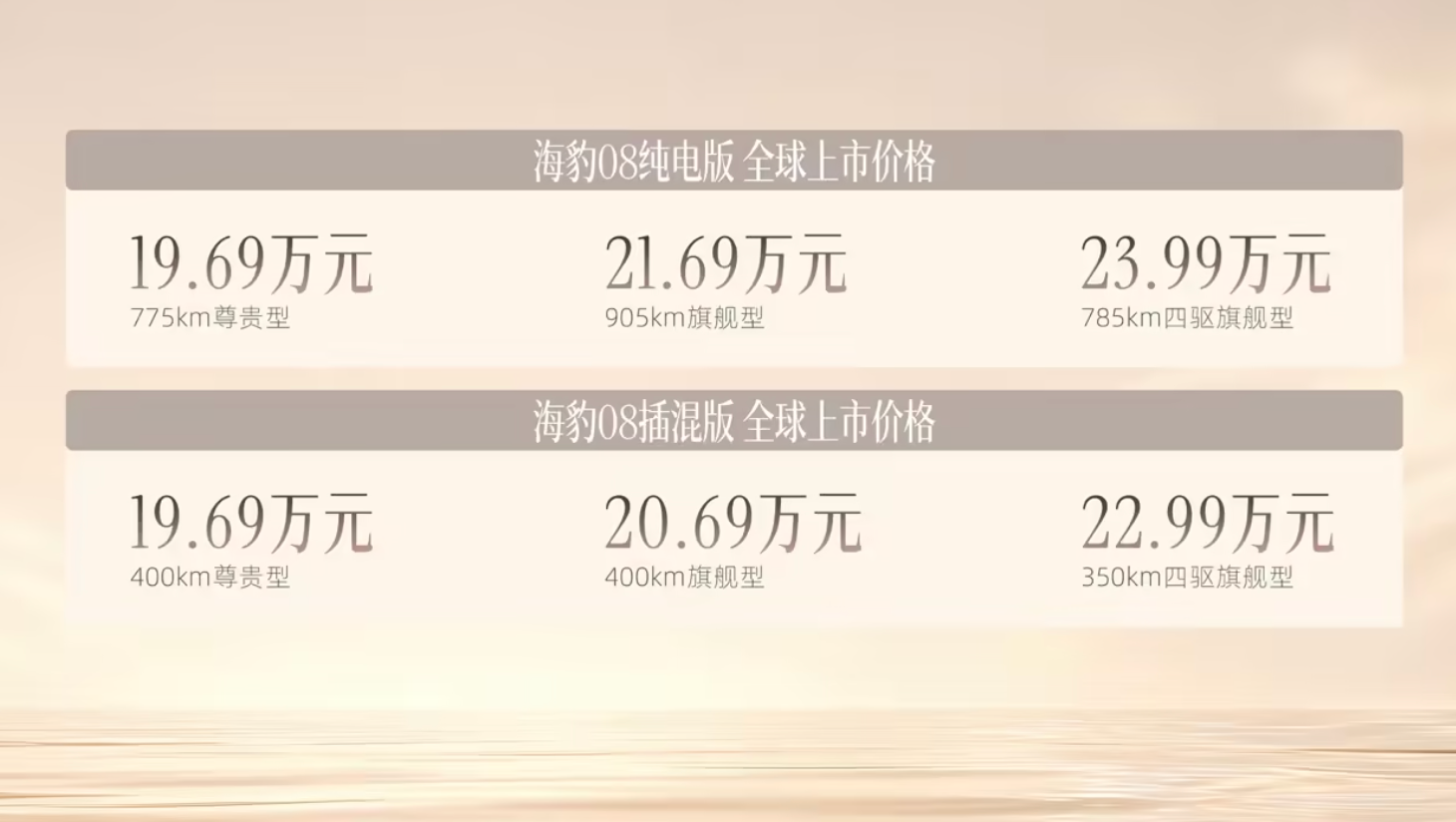 ScreenShot_2026-07-03_120255_571.png
