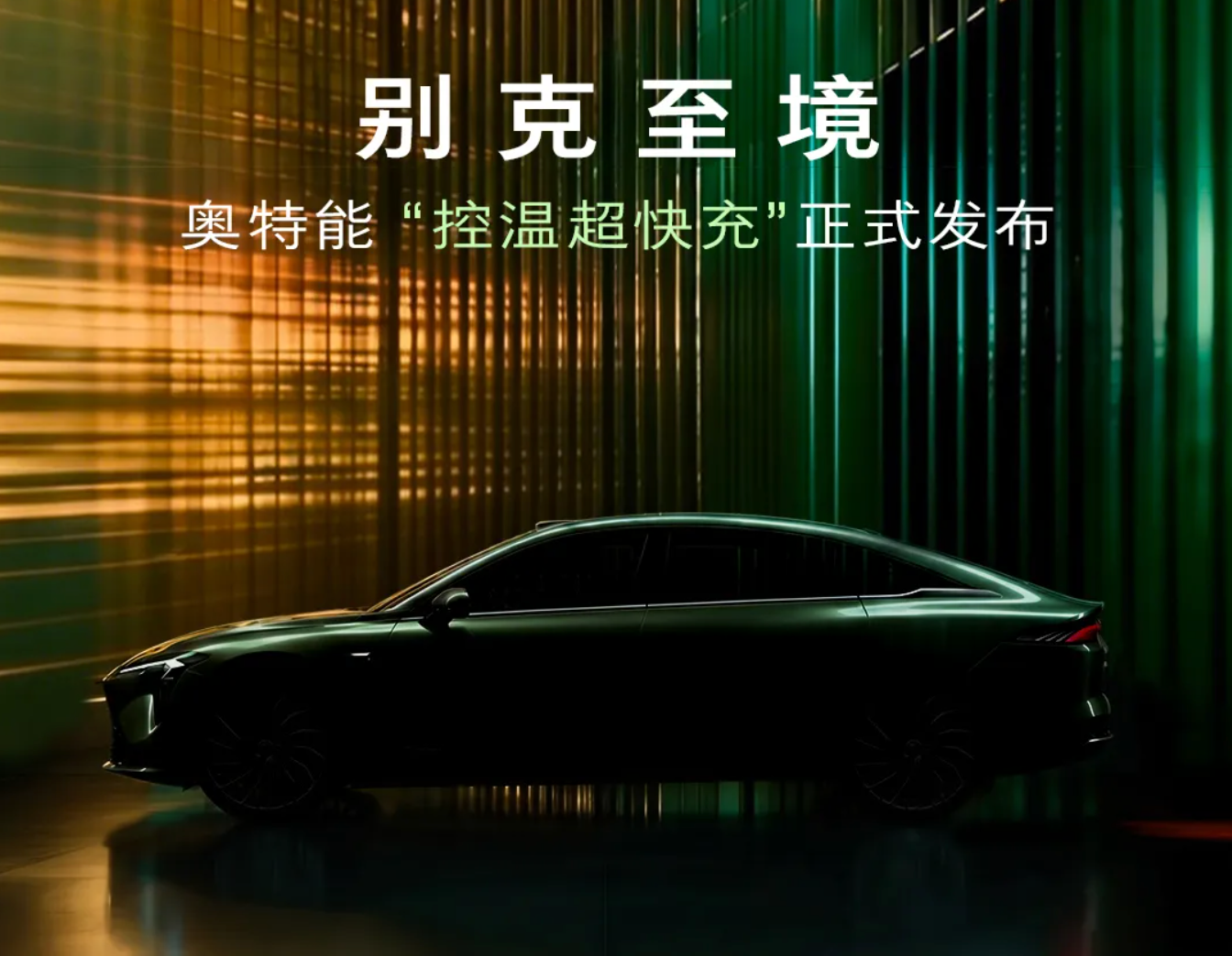 图片12.png
