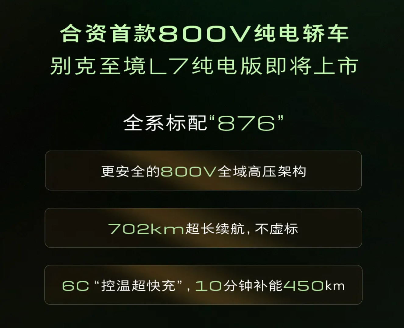 图片16.png