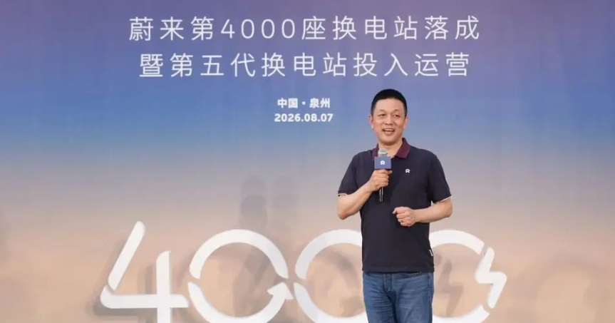 1786334000781739.png wechat_2026-08-10_115108_576.png