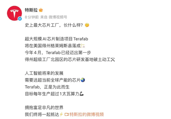 1786335426169155.png wechat_2026-08-10_121613_598.png