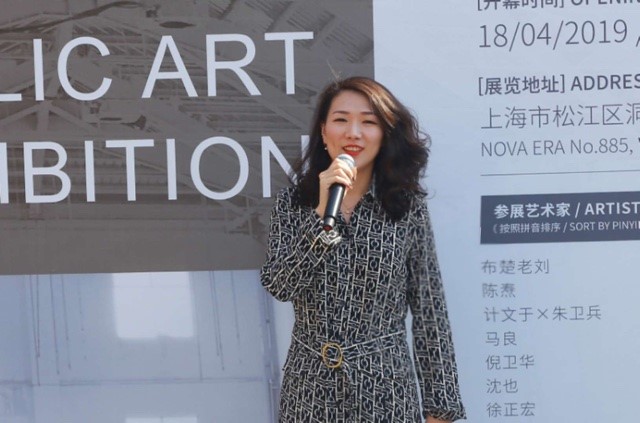 策展人、艺术百代跨界艺术营销平台创始人刘子惠女士.jpg