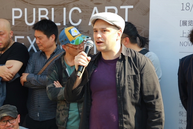 德国艺术家 Roland Darjes先生.jpg