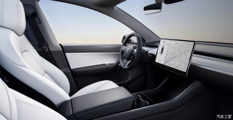 744x0_1_autohomecar__ChsEm154VOyAVgw_AA6rSmqo3Ps905.png