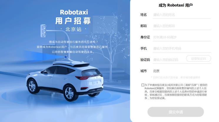 744x0_1_autohomecar__ChwFlF9E1A2AHYOlAA9ljLrLf-g874.png