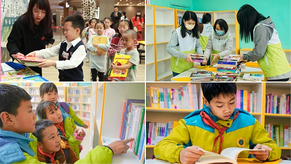 4-在社会爱心人士的共同努力下，利民小学的孩子们一圆读书梦.jpg