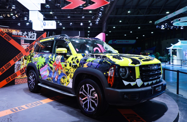 年轻狗潮go出色 哈弗大狗2021chinajoy圈粉z世代