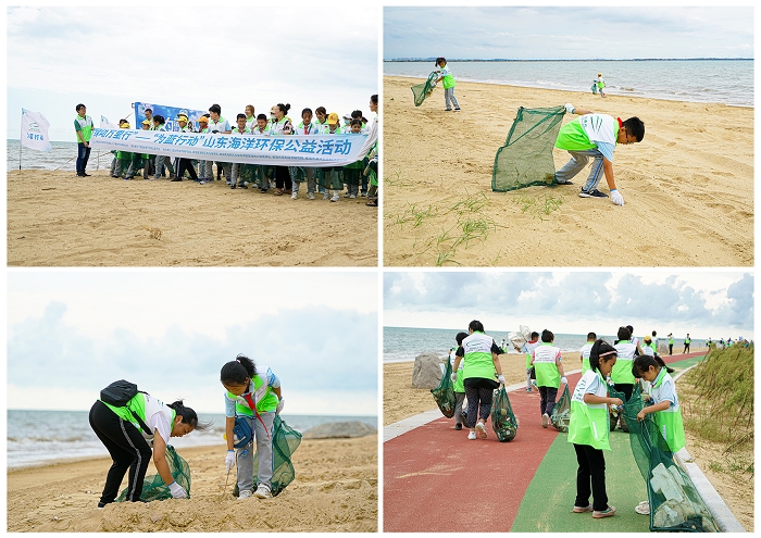 2-“绿动未来”志愿者在海岸线清理海洋垃圾.jpg