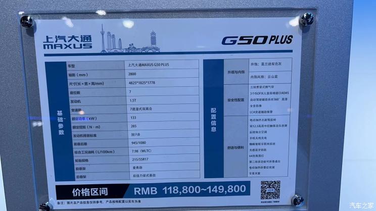 1661479214517585.jpg 1.jpg