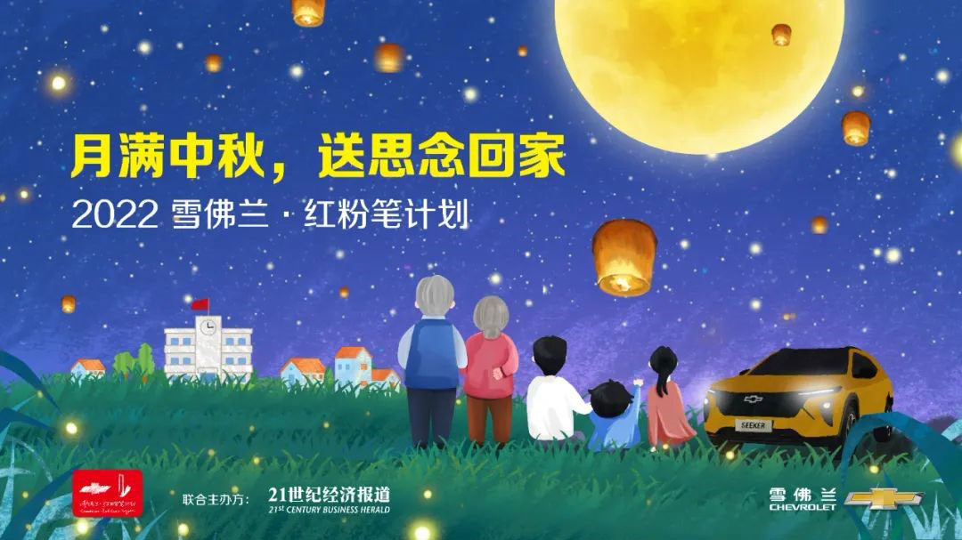 1662693928144108.jpg 123.jpg