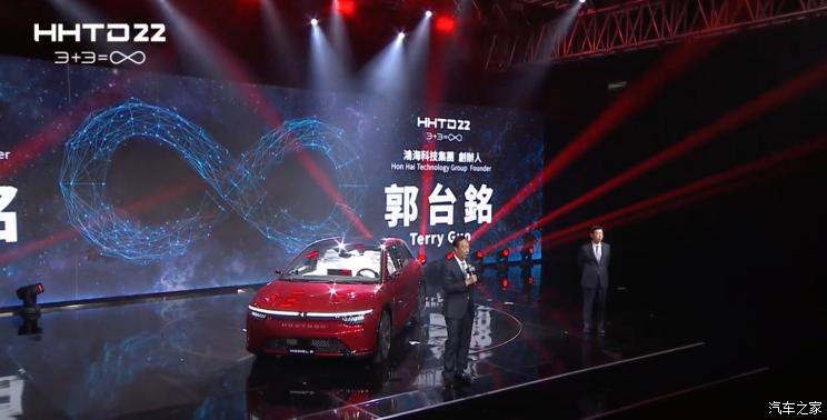 1666162684766581.jpeg 744x0_1_autohomecar__ChsFWWNOFt-AXJj2AASE9ti7FHA42.jpeg