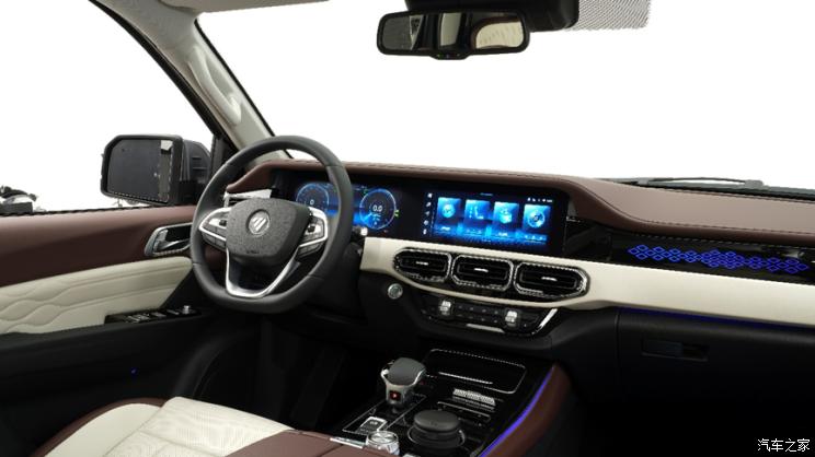 1667203430322945.jpg 3.jpg