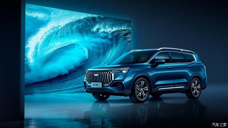 1667550973200264.jpg 3.jpg