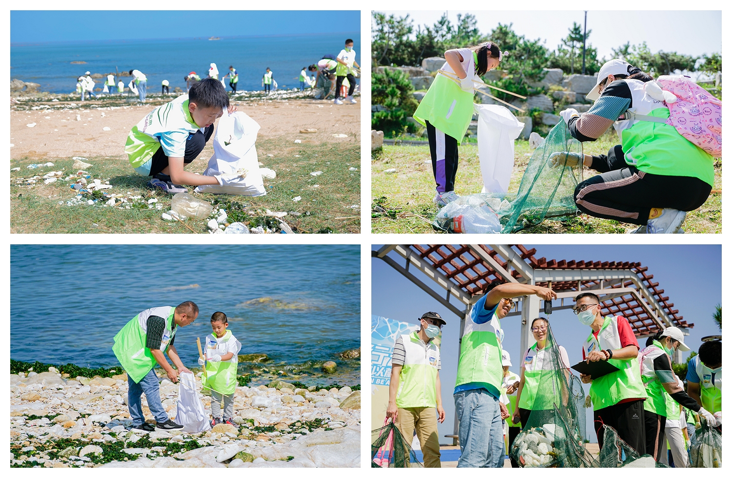 图2-“绿动未来”志愿者为养马岛海岸“净颜”清洁.jpg