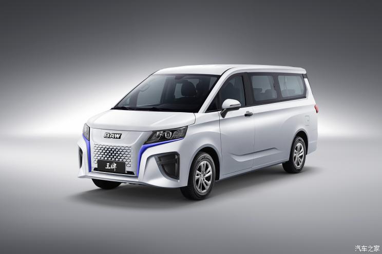 1669796990370048.jpg 1.jpg