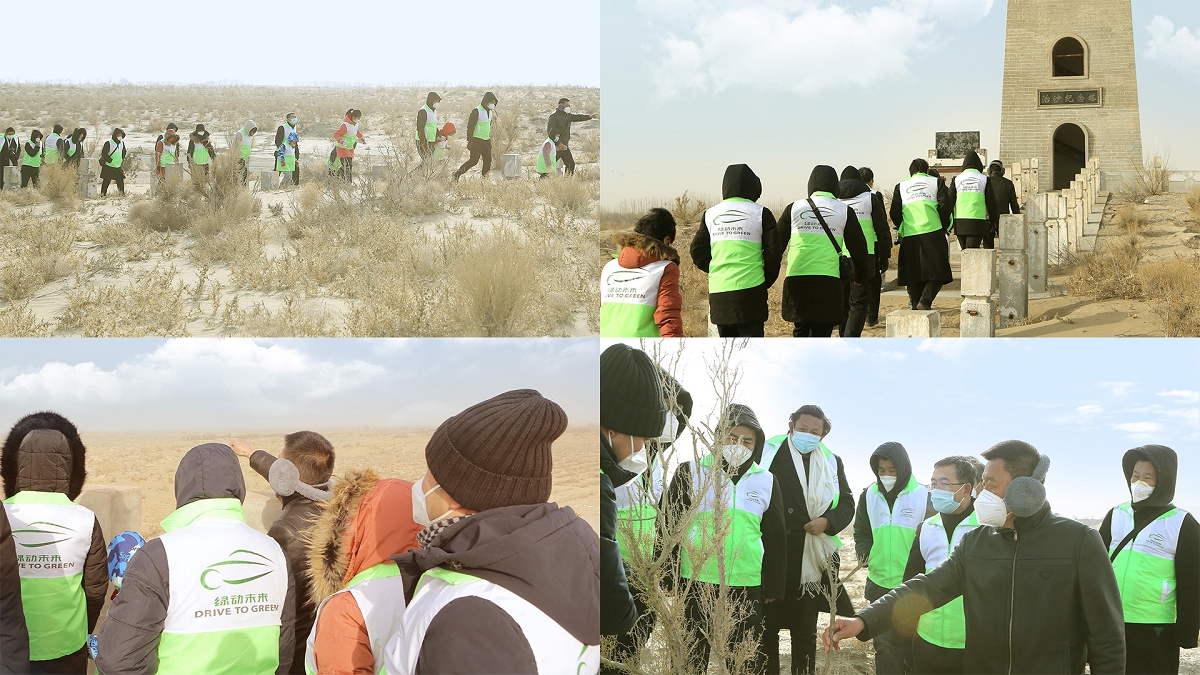 6-石光明带领志愿者家庭重走宋和治沙路，见证沙漠变绿洲的生态改善.jpg