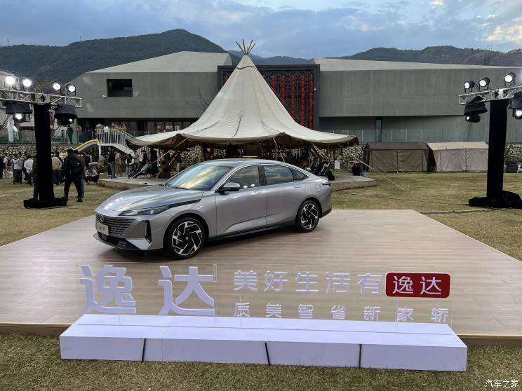 1676948292704297.jpeg 744x0_1_autohomecar__ChxkqWPzTmCAavODADH_2tPYMDU21.jpeg