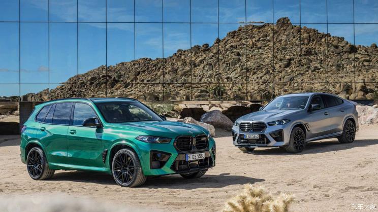 1677050691529308.jpeg 744x0_1_autohomecar__Chtk3WP1eYyAaAOpAAPgFHEsJxw23.jpeg