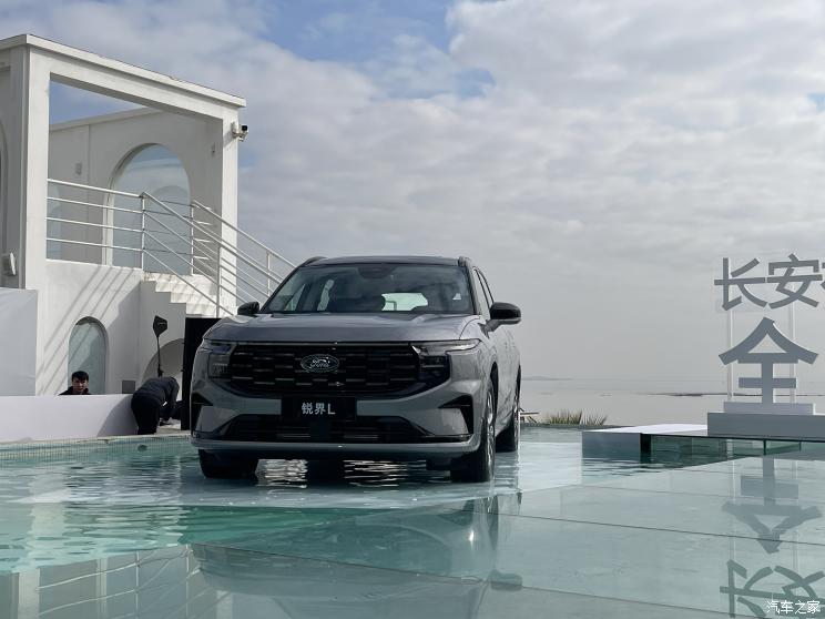 1677134089523717.jpeg 744x0_1_autohomecar__Chtk3WP2wa6AIO57ABgN-E-_ZDc03.jpeg