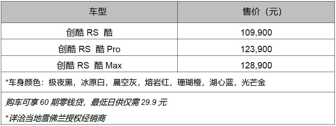 QQ截图20230720120625.jpg