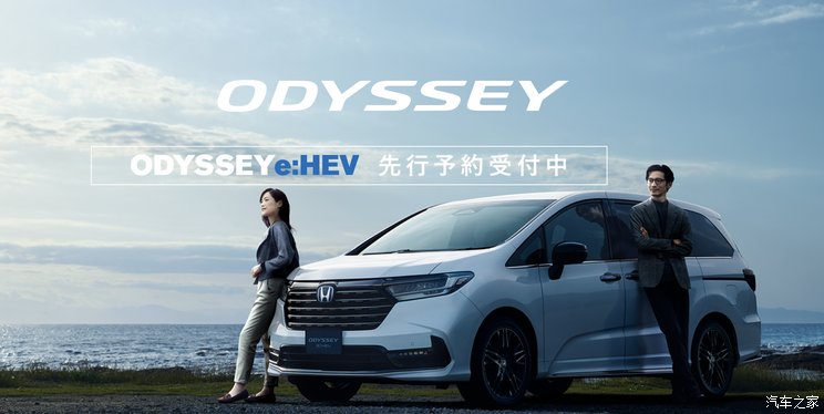 744x0_1_autohomecar__CjIFV2UQ9H-ADlyYACejhUcysGc744.png