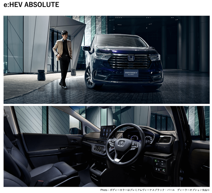 744x0_1_autohomecar__ChxkmWUQ9H6AU05VABLQuImrww8176.png