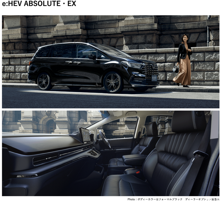 744x0_1_autohomecar__ChxkmWUQ9IGAJ0KuABlIpzfOIGY348.png
