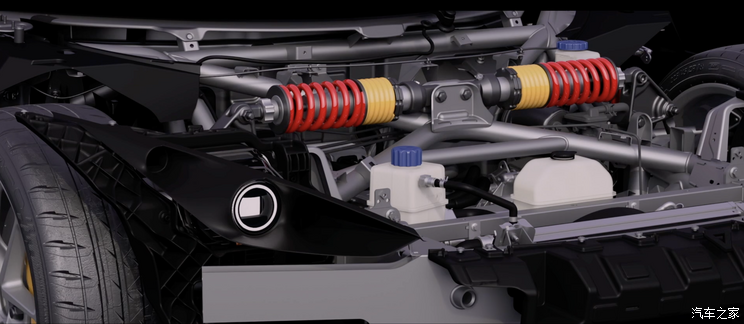 744x0_1_autohomecar__ChxkjmURdvyACGfvADyYWPt9XwA541.png