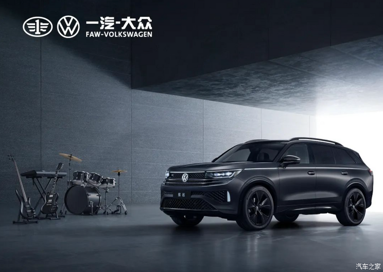 744x0_1_autohomecar__ChxknGVpv-eAeG1oAByKqlqzh98092.png