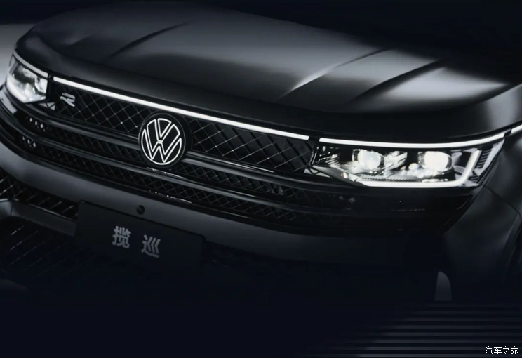 744x0_1_autohomecar__CjIFU2Vpv-aAUvwjABRdl05TI8o074.png