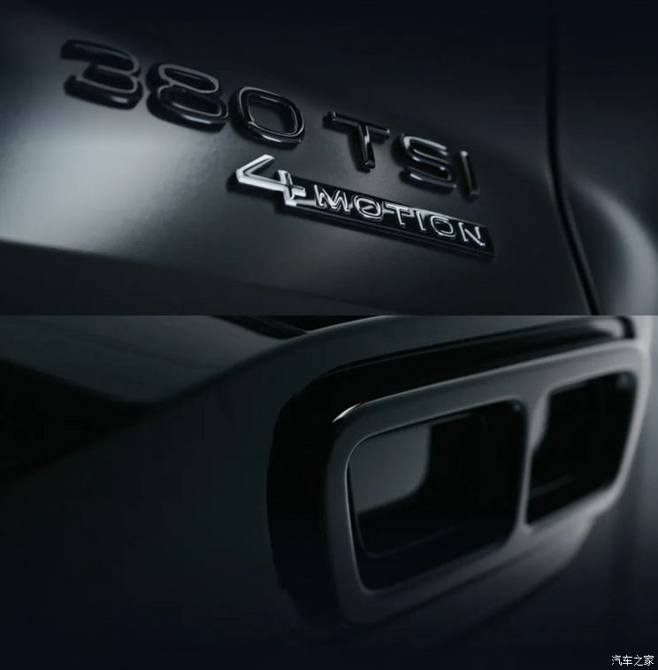 744x0_1_autohomecar__ChxknGVpv-eAc00kABVtIE6NRZk184.png