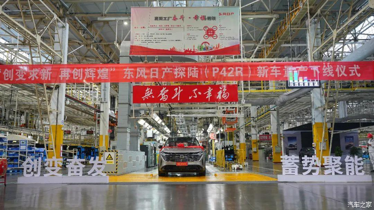 744x0_1_autohomecar__CjIFU2WBJiuAefSeABsEVaIkGg8152.png